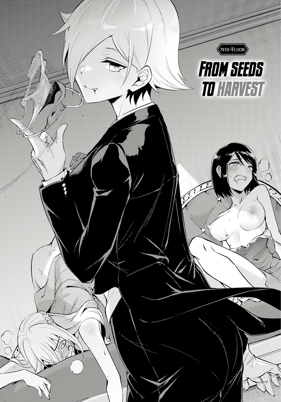 Tono no Kanri o Shite Miyou Chapter 74 Gambar 5