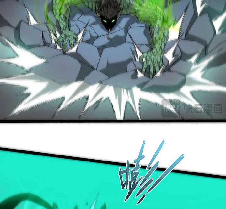 Maxed Strength Necromancer Chapter 96 Gambar 45