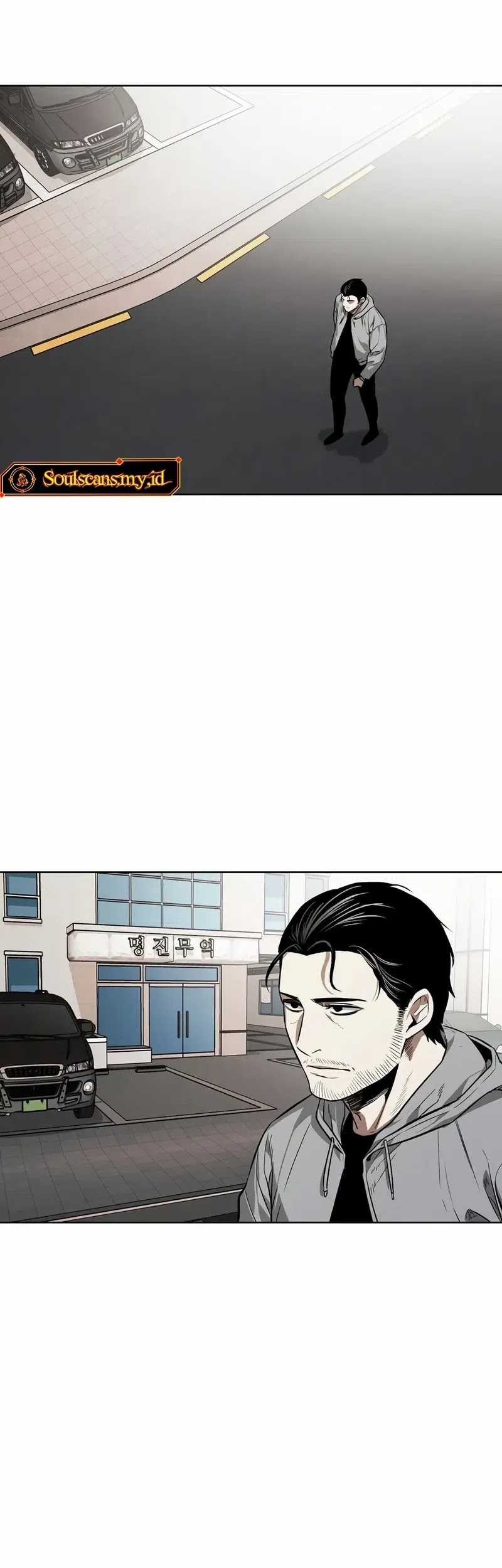 The Invincible Man Chapter 43 Gambar 4