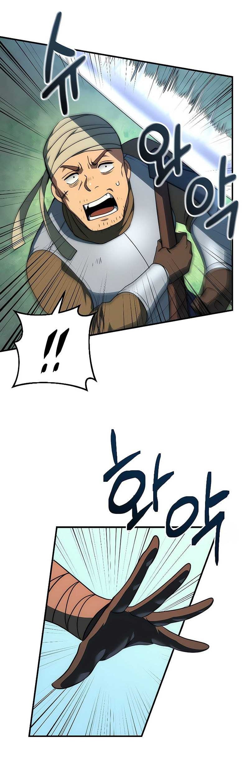Emperor Of Steel Chapter 36 Gambar 16