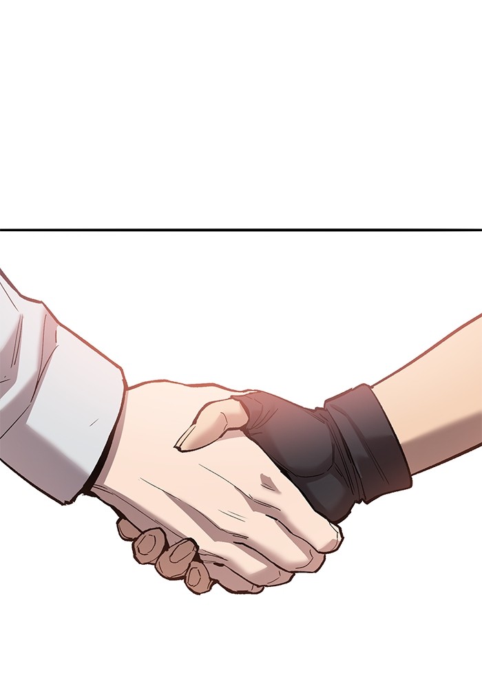 Baca Komik Limit Breaker Chapter 170 Gambar 1