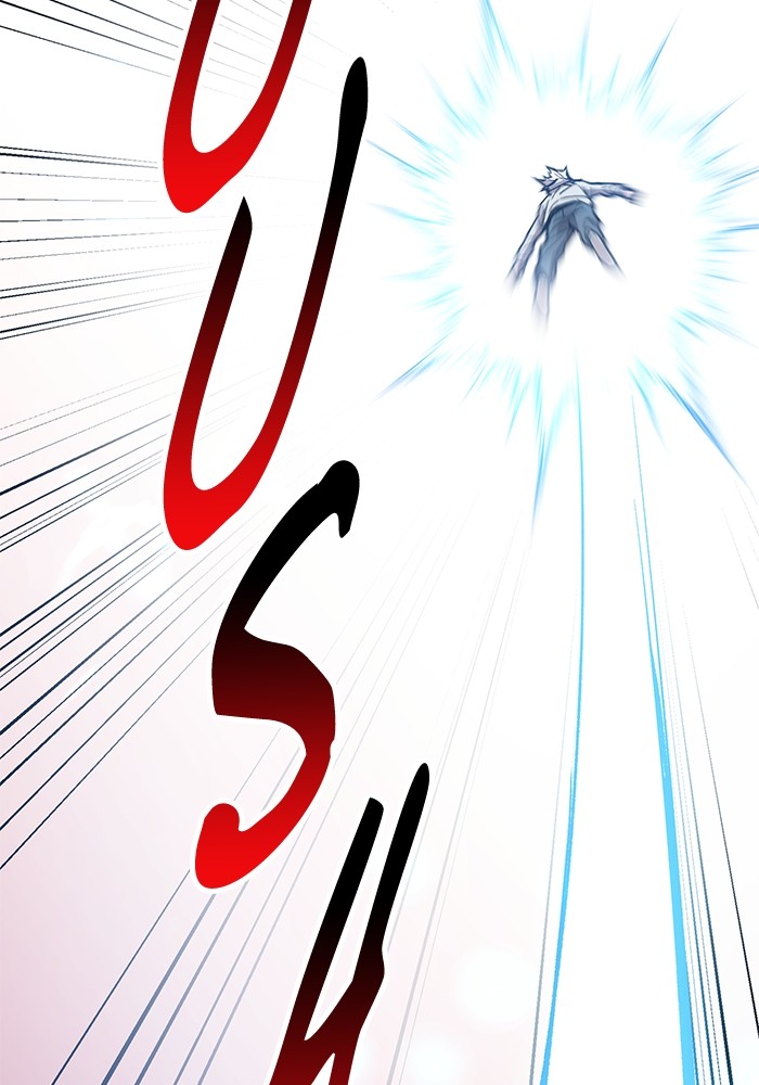 Limit Breaker Chapter 170 Gambar 10