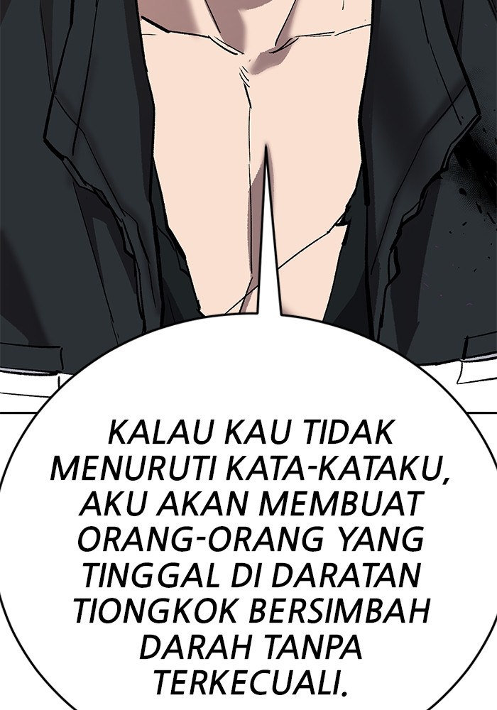 Limit Breaker Chapter 170 Gambar 125
