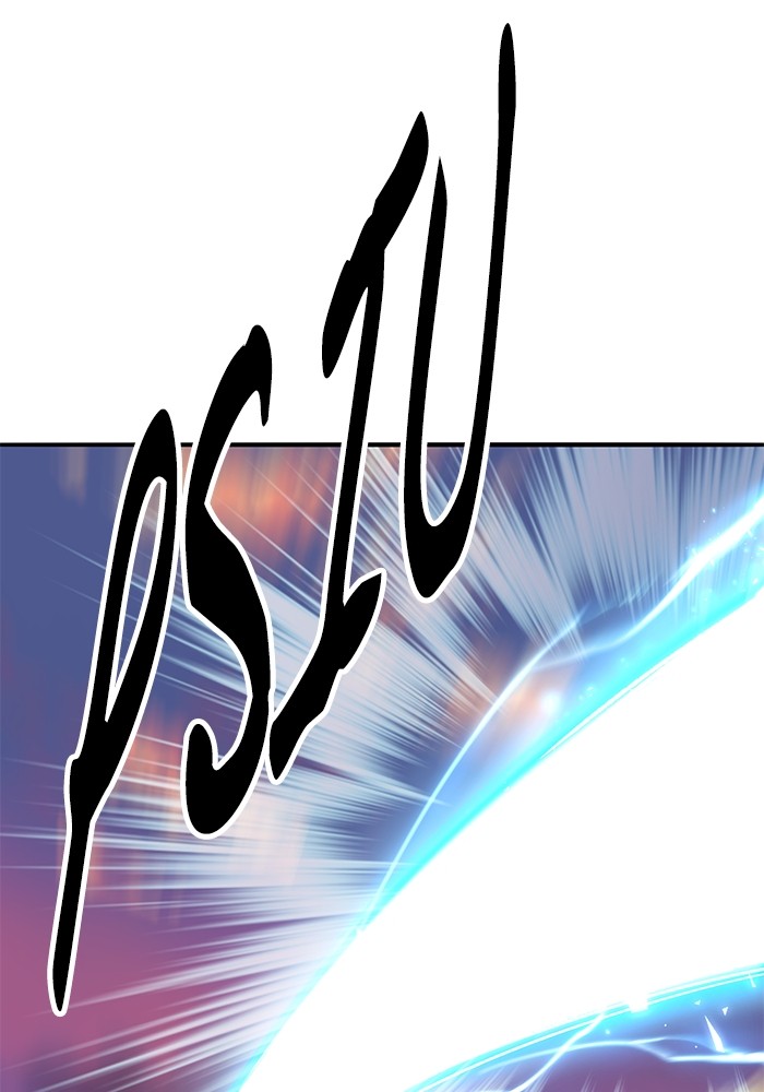 Limit Breaker Chapter 170 Gambar 151