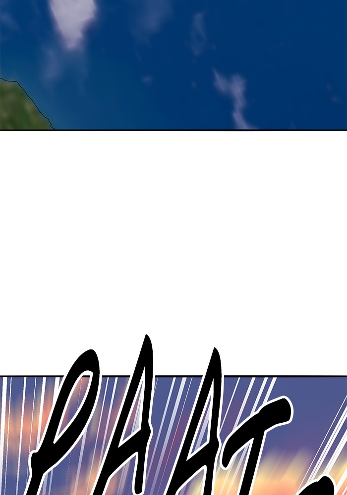 Limit Breaker Chapter 170 Gambar 155