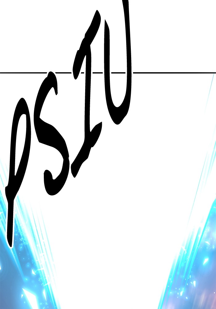 Limit Breaker Chapter 170 Gambar 166