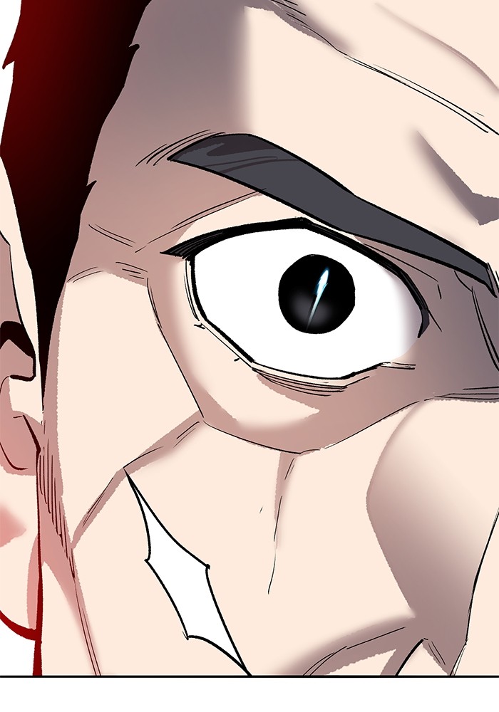 Limit Breaker Chapter 170 Gambar 184