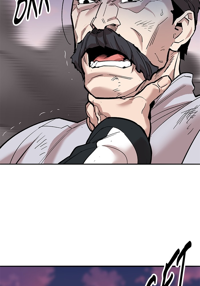 Limit Breaker Chapter 170 Gambar 207