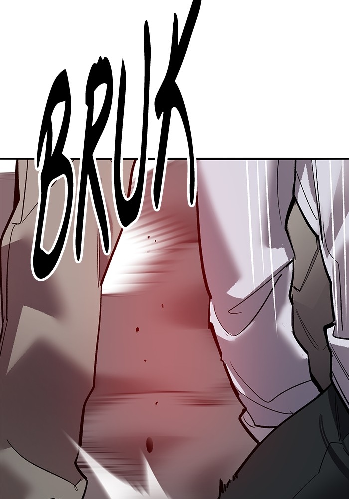 Limit Breaker Chapter 170 Gambar 213