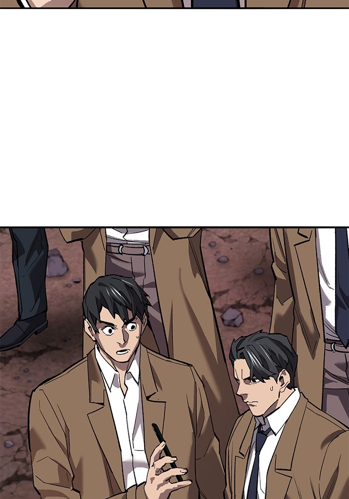 Limit Breaker Chapter 170 Gambar 26