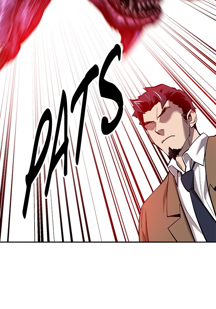 Limit Breaker Chapter 170 Gambar 40