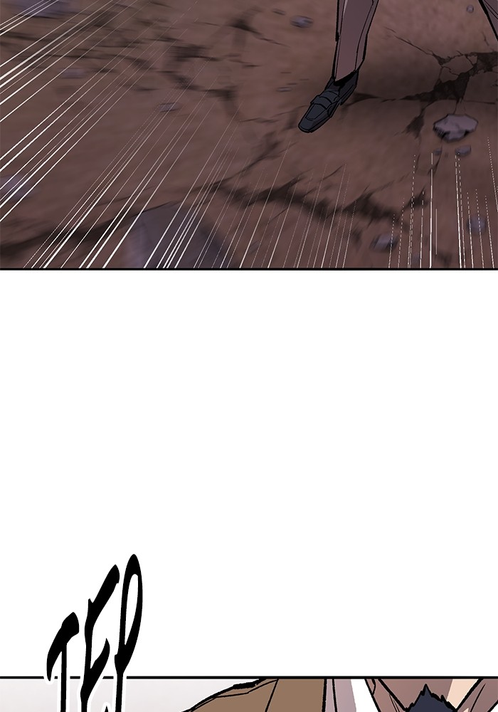 Limit Breaker Chapter 170 Gambar 43