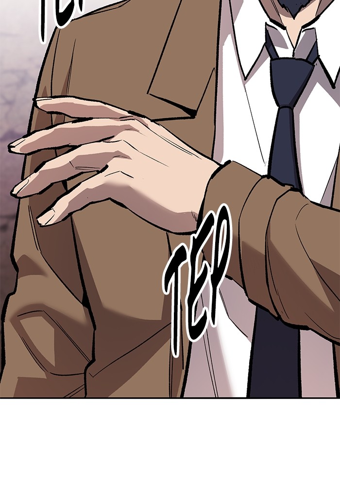 Limit Breaker Chapter 170 Gambar 44