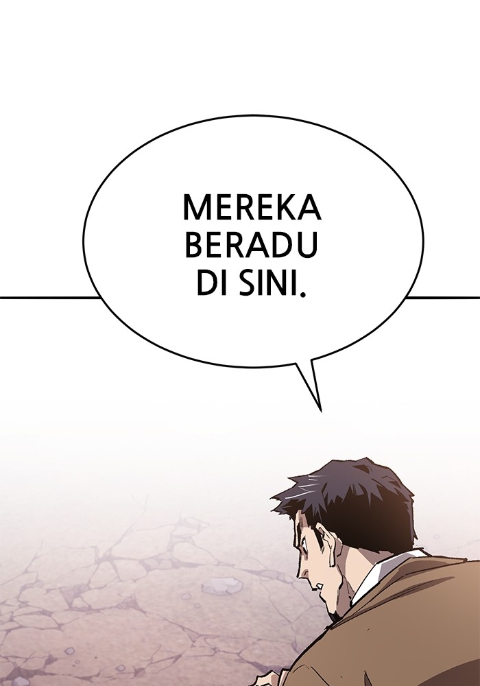 Limit Breaker Chapter 170 Gambar 71