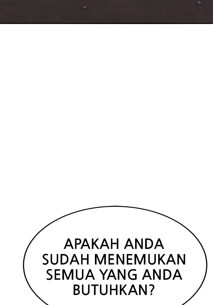 Limit Breaker Chapter 169 Gambar 185