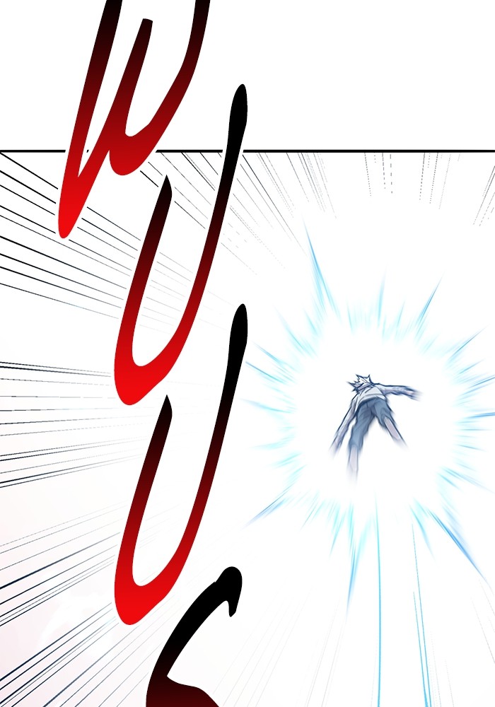 Limit Breaker Chapter 169 Gambar 210