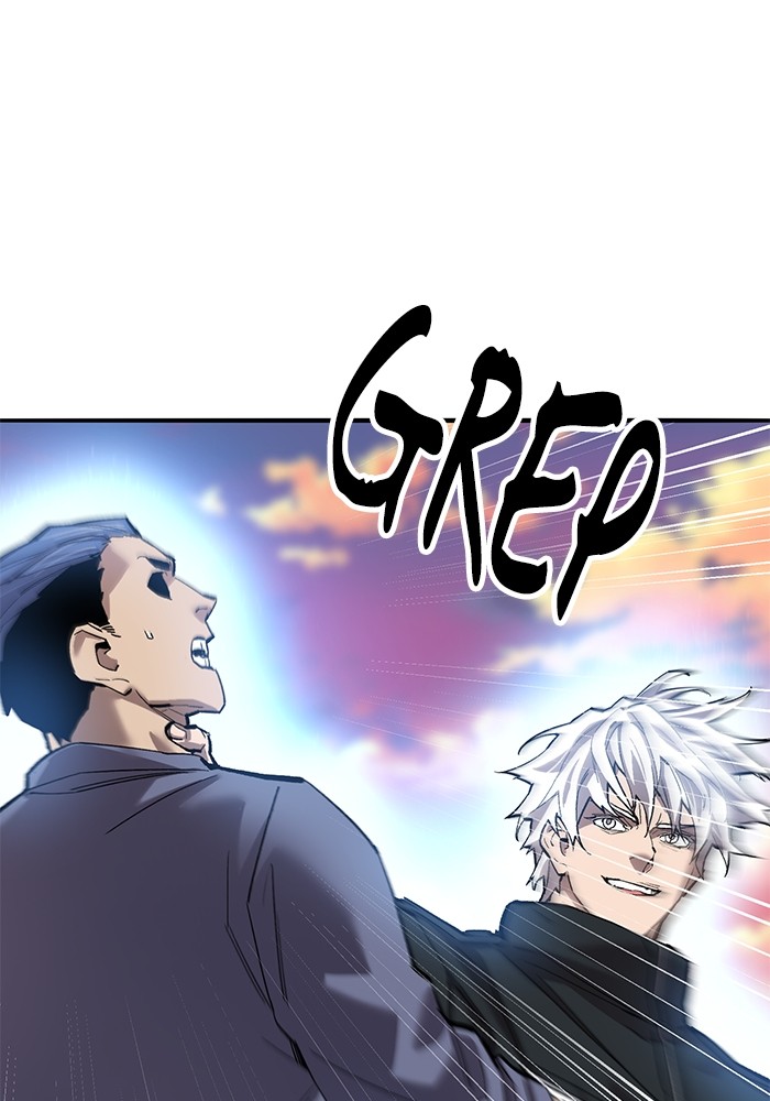 Limit Breaker Chapter 169 Gambar 66