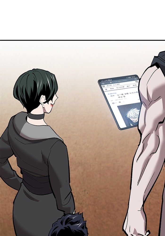 Limit Breaker Chapter 168 Gambar 13