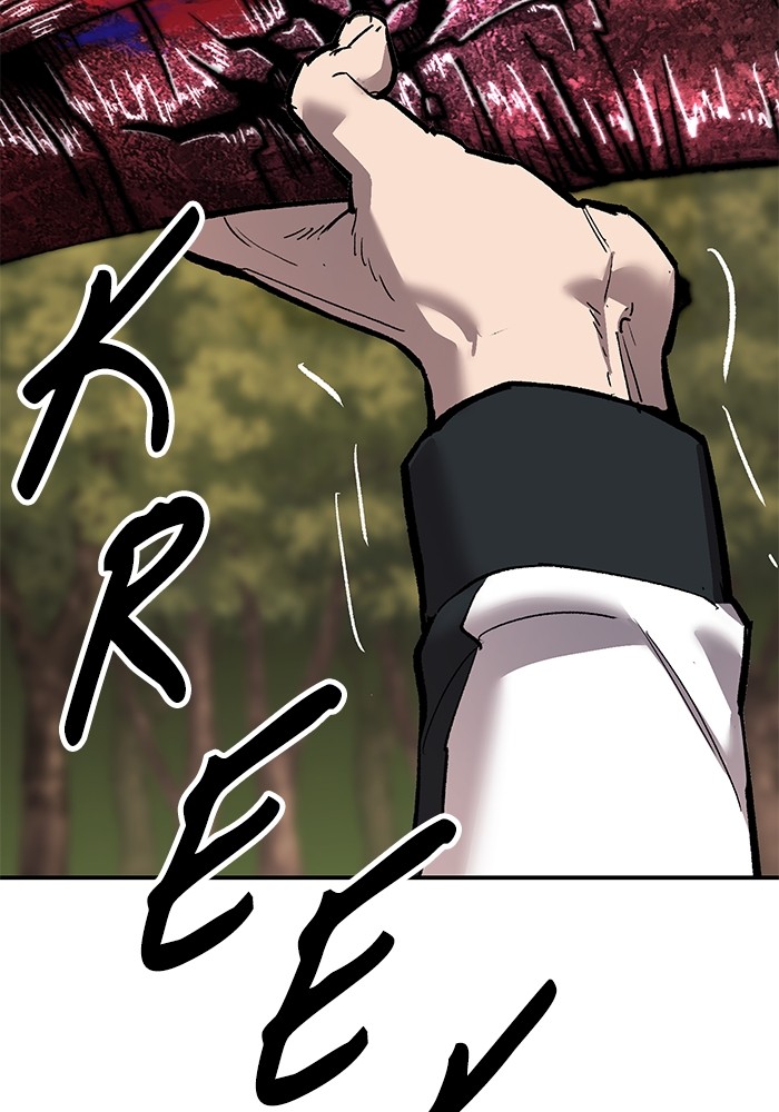 Limit Breaker Chapter 168 Gambar 174