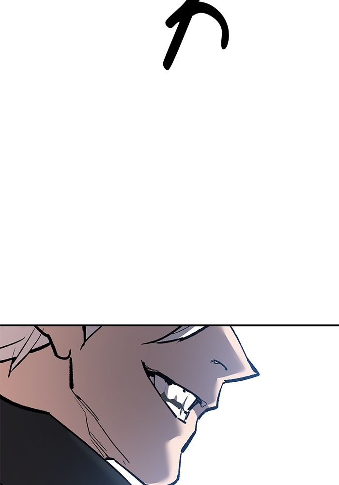 Limit Breaker Chapter 168 Gambar 175