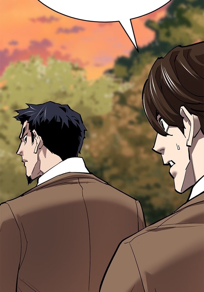 Limit Breaker Chapter 168 Gambar 71