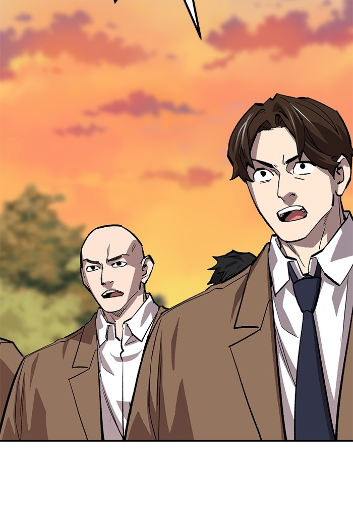 Limit Breaker Chapter 168 Gambar 89