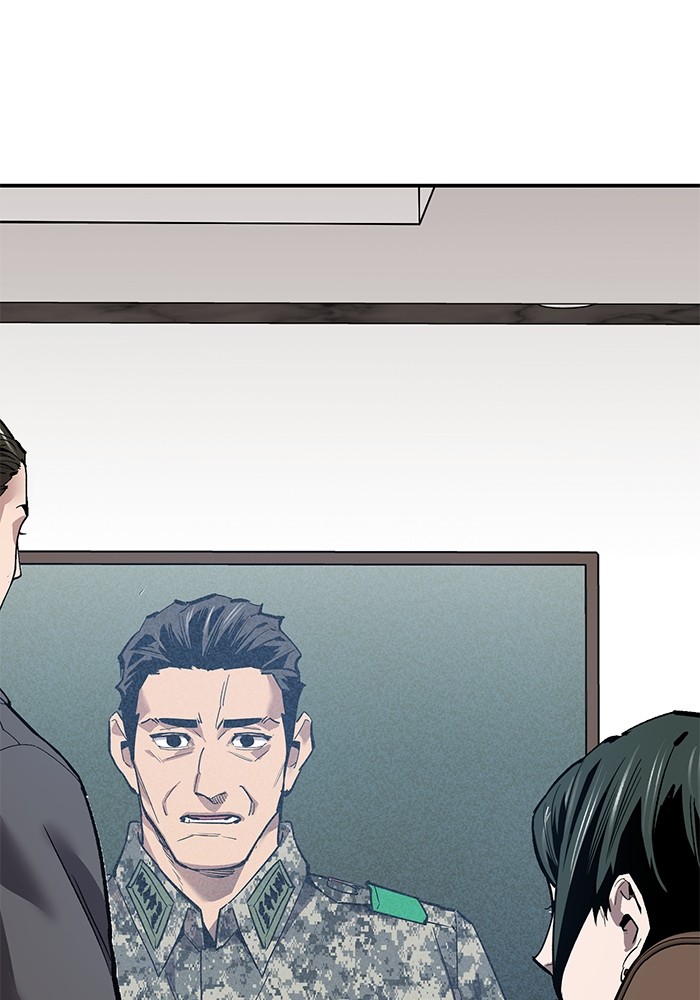 Limit Breaker Chapter 167 Gambar 112