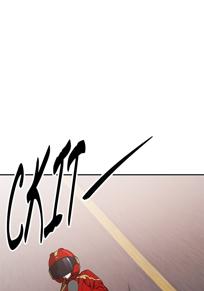 Limit Breaker Chapter 167 Gambar 13