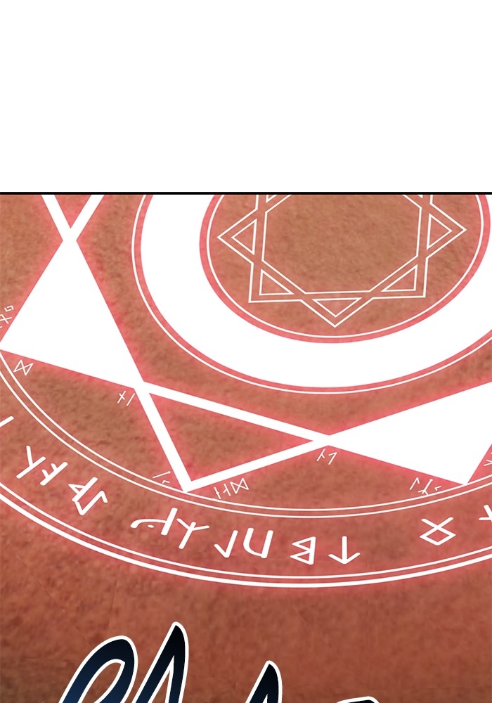 Limit Breaker Chapter 167 Gambar 149