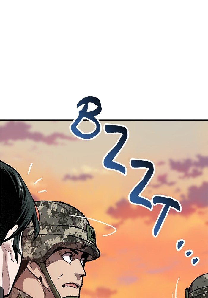 Limit Breaker Chapter 167 Gambar 162