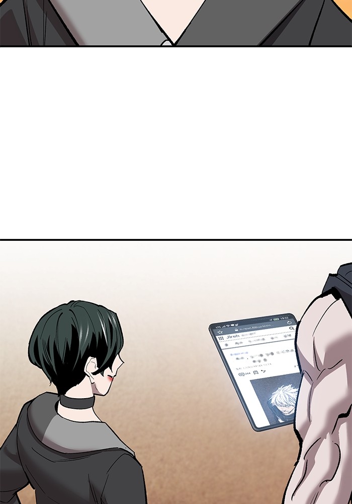 Limit Breaker Chapter 167 Gambar 203