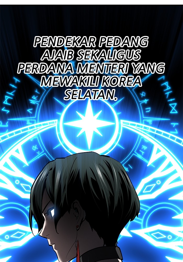 Limit Breaker Chapter 167 Gambar 95