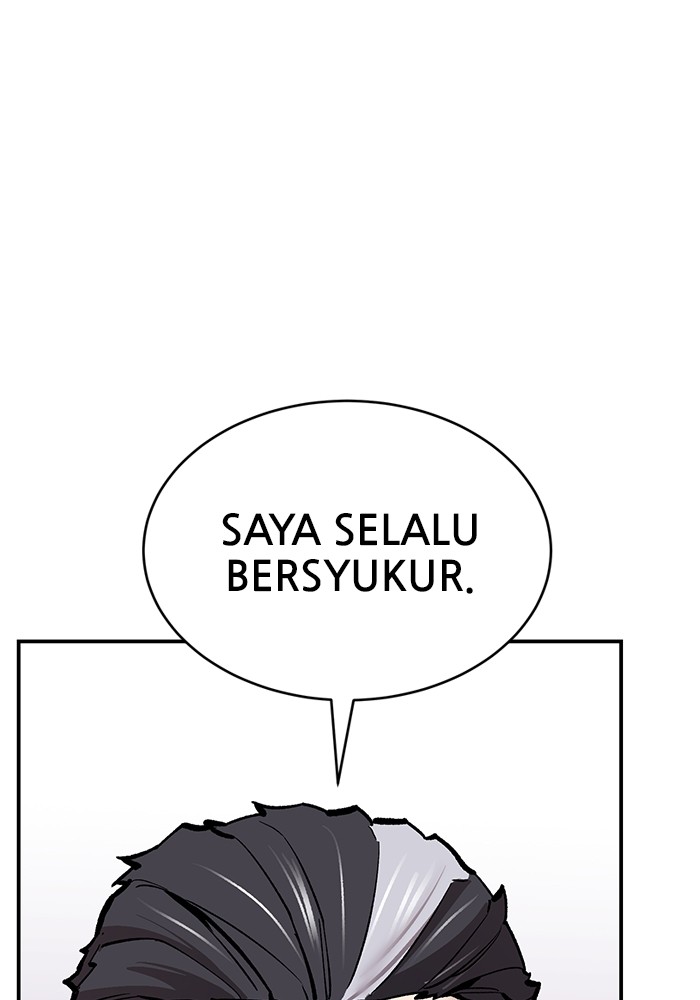 Limit Breaker Chapter 166 Gambar 185