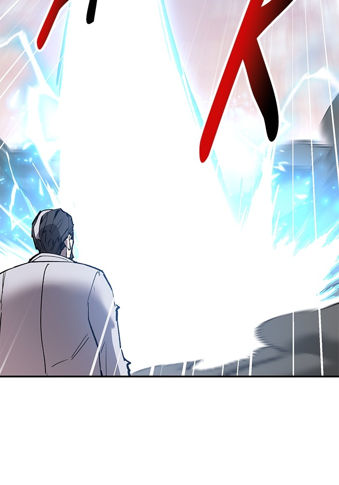 Limit Breaker Chapter 166 Gambar 196