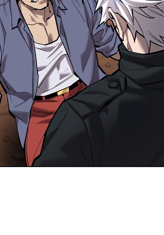 Limit Breaker Chapter 166 Gambar 35