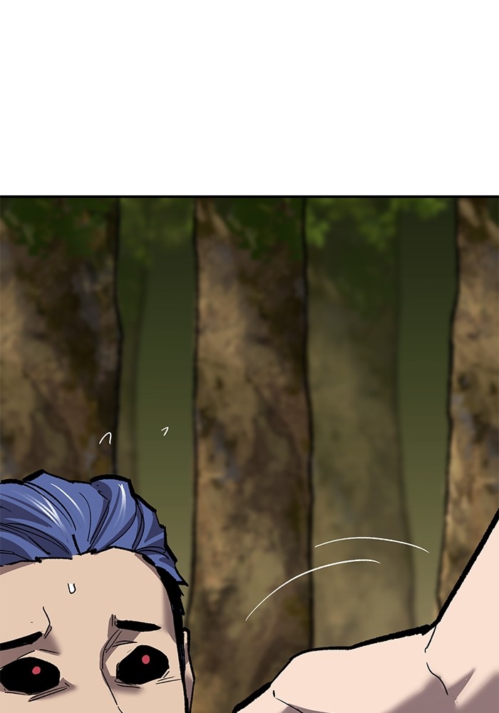 Limit Breaker Chapter 166 Gambar 70