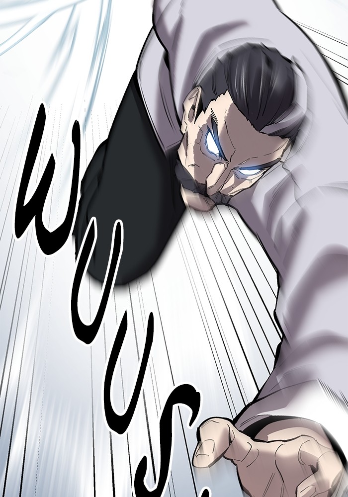 Limit Breaker Chapter 165 Gambar 112