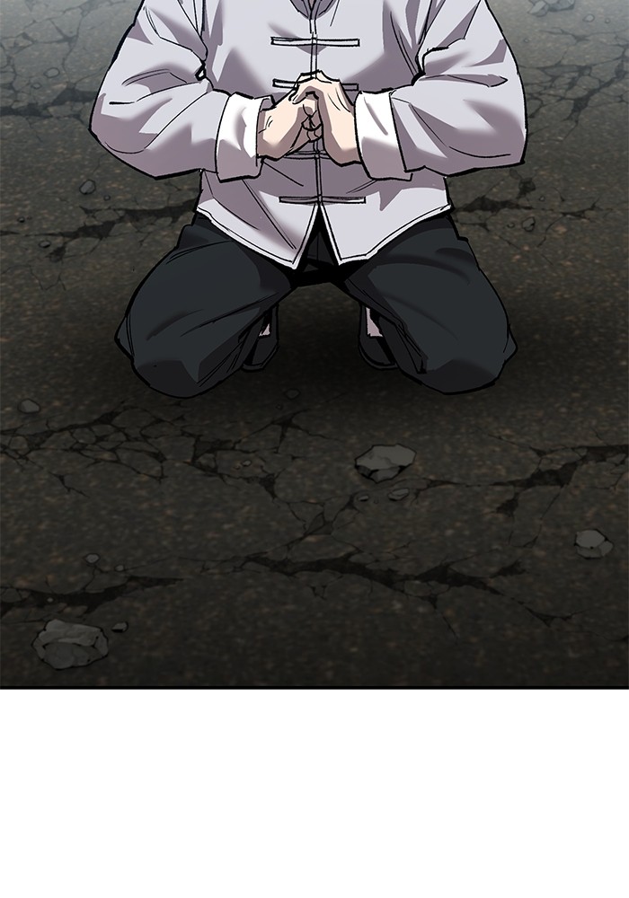 Limit Breaker Chapter 164 Gambar 110