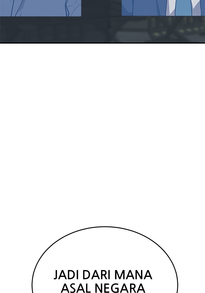 Limit Breaker Chapter 164 Gambar 131