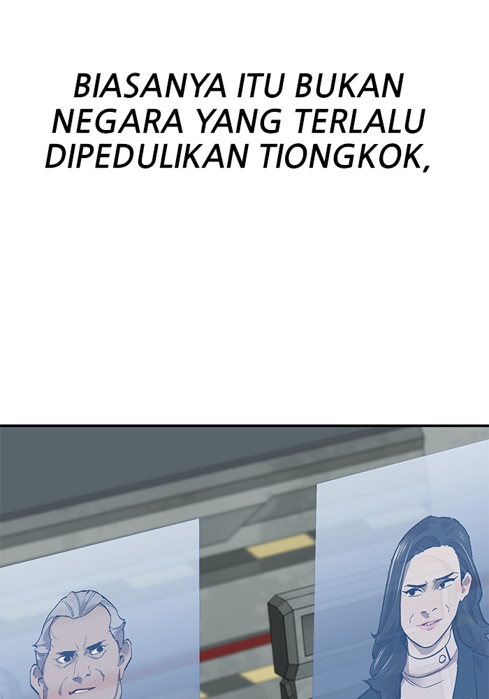 Limit Breaker Chapter 164 Gambar 135