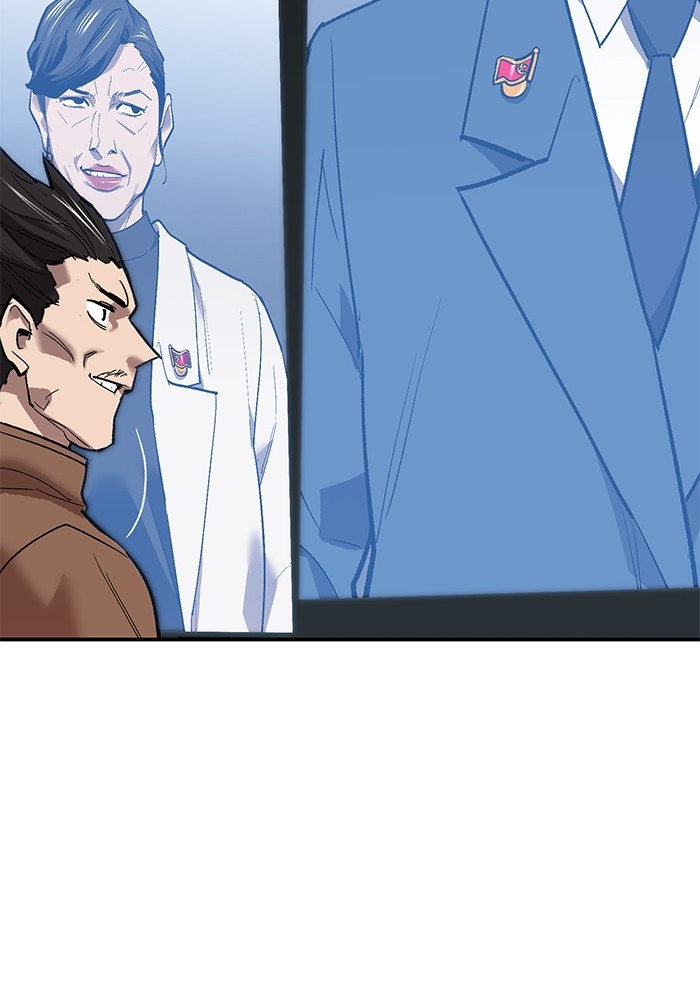 Limit Breaker Chapter 164 Gambar 155