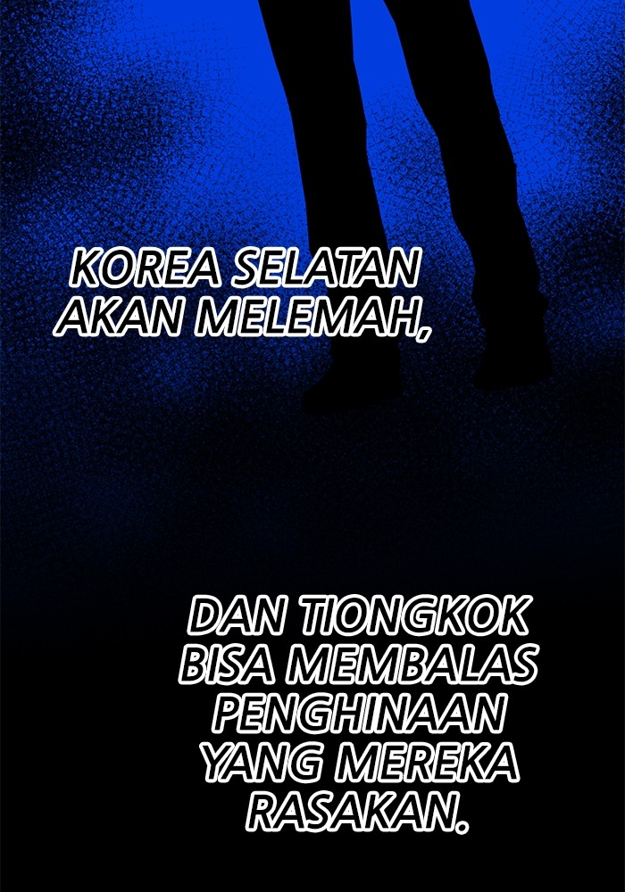 Limit Breaker Chapter 164 Gambar 160