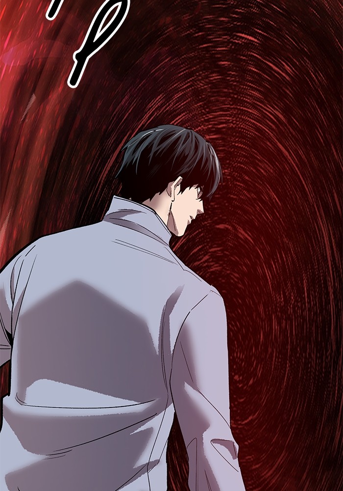 Limit Breaker Chapter 164 Gambar 190