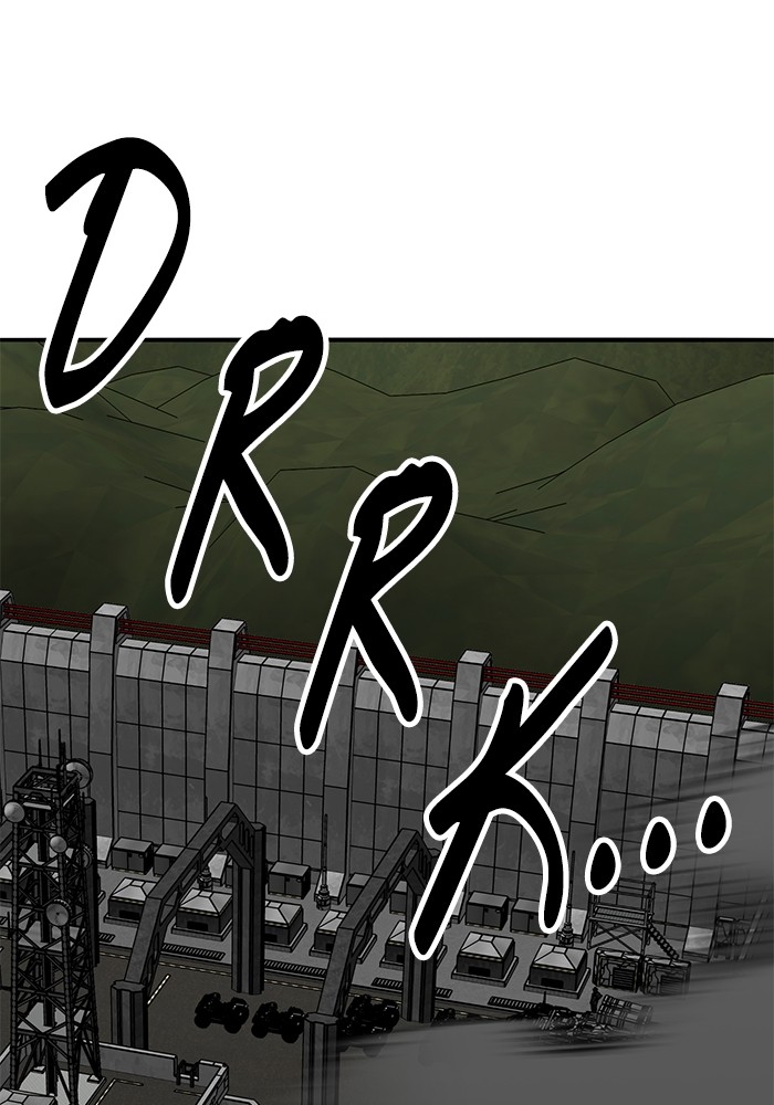 Limit Breaker Chapter 164 Gambar 7