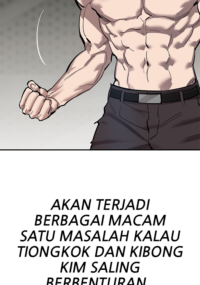 Limit Breaker Chapter 164 Gambar 71