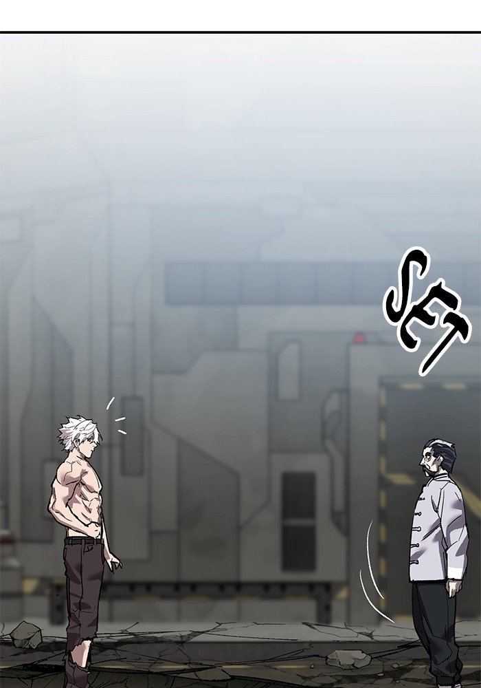 Limit Breaker Chapter 164 Gambar 79