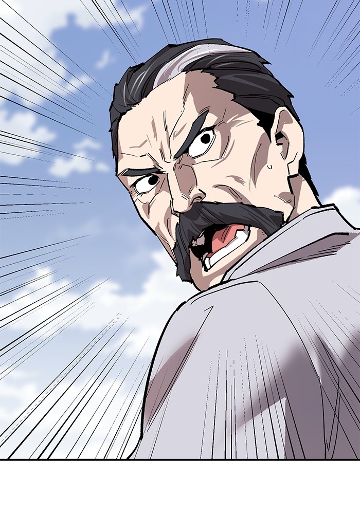 Limit Breaker Chapter 164 Gambar 97