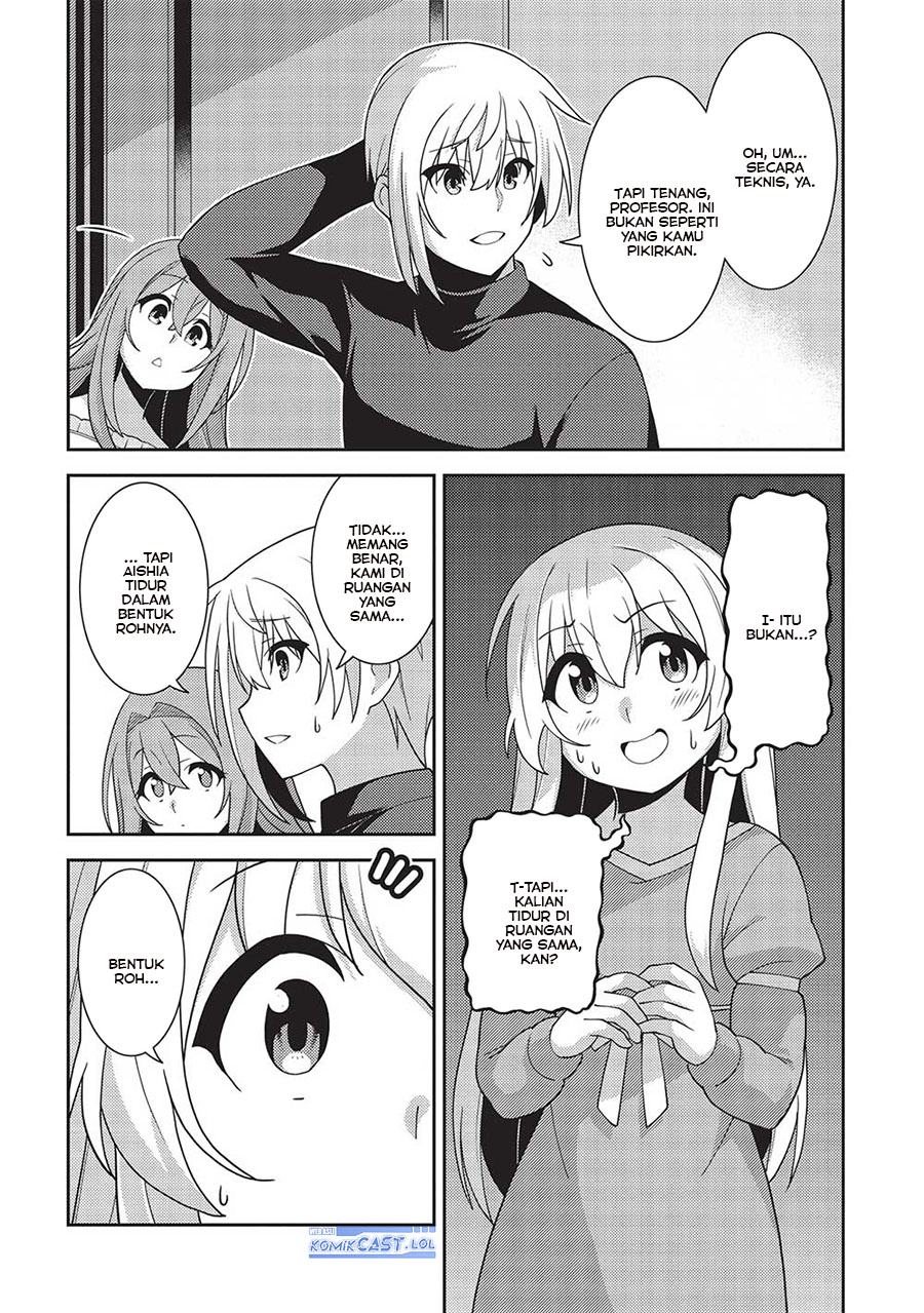Seirei Gensouki (Minazuki Futago) Chapter 53 Gambar 15