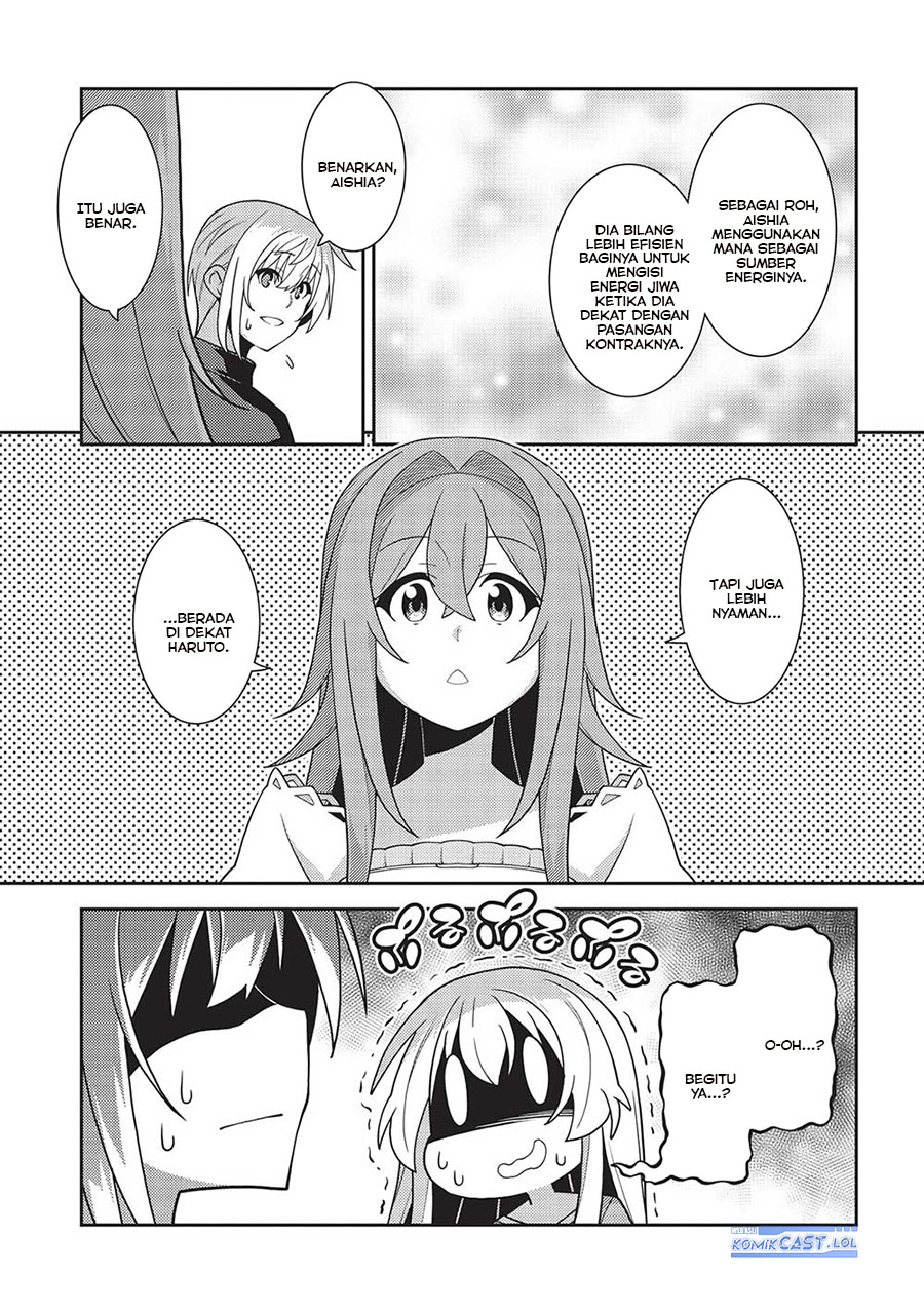 Seirei Gensouki (Minazuki Futago) Chapter 53 Gambar 16