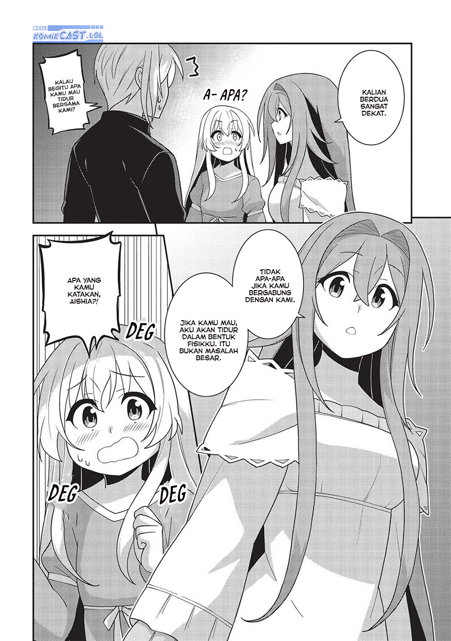 Seirei Gensouki (Minazuki Futago) Chapter 53 Gambar 17